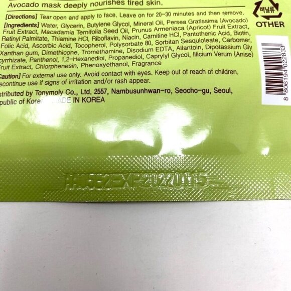 Tonymoly Set of 3 Face Masks Calendula Soothing Avocado Nutrition Pearl Luminous - Picture 5 of 8